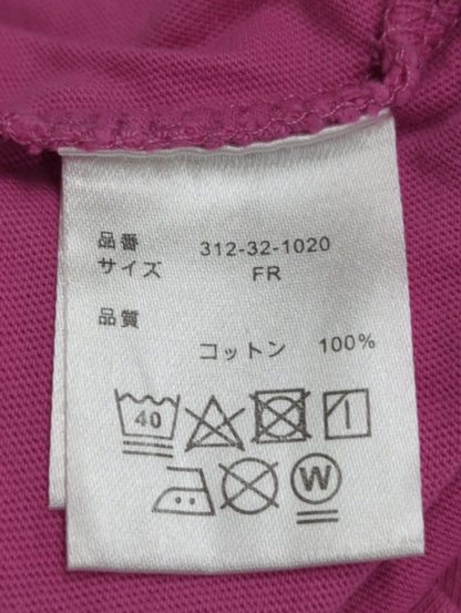 TR別注:EASY TEE