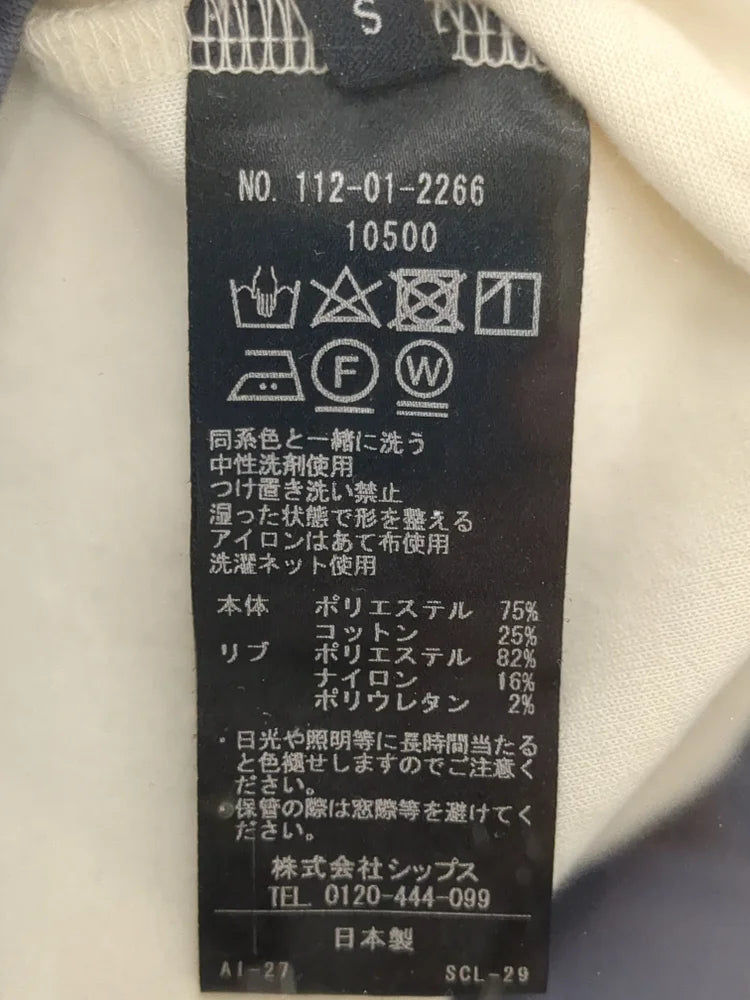 SHIPS: パネル アシンメトリー ポンチ ロングスリーブ カットソー (ロンT) 21SS