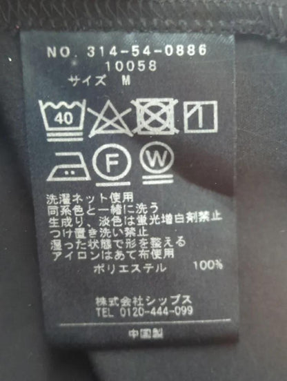 Wai:キャミワンピース