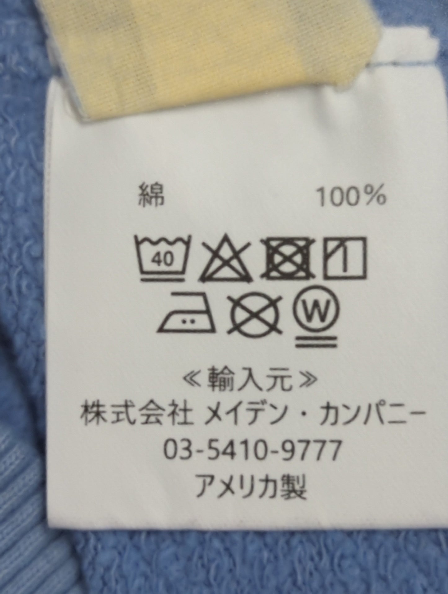 MIXTA:スウェット