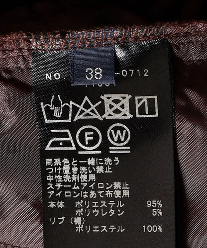 SHIPS:パンツ
