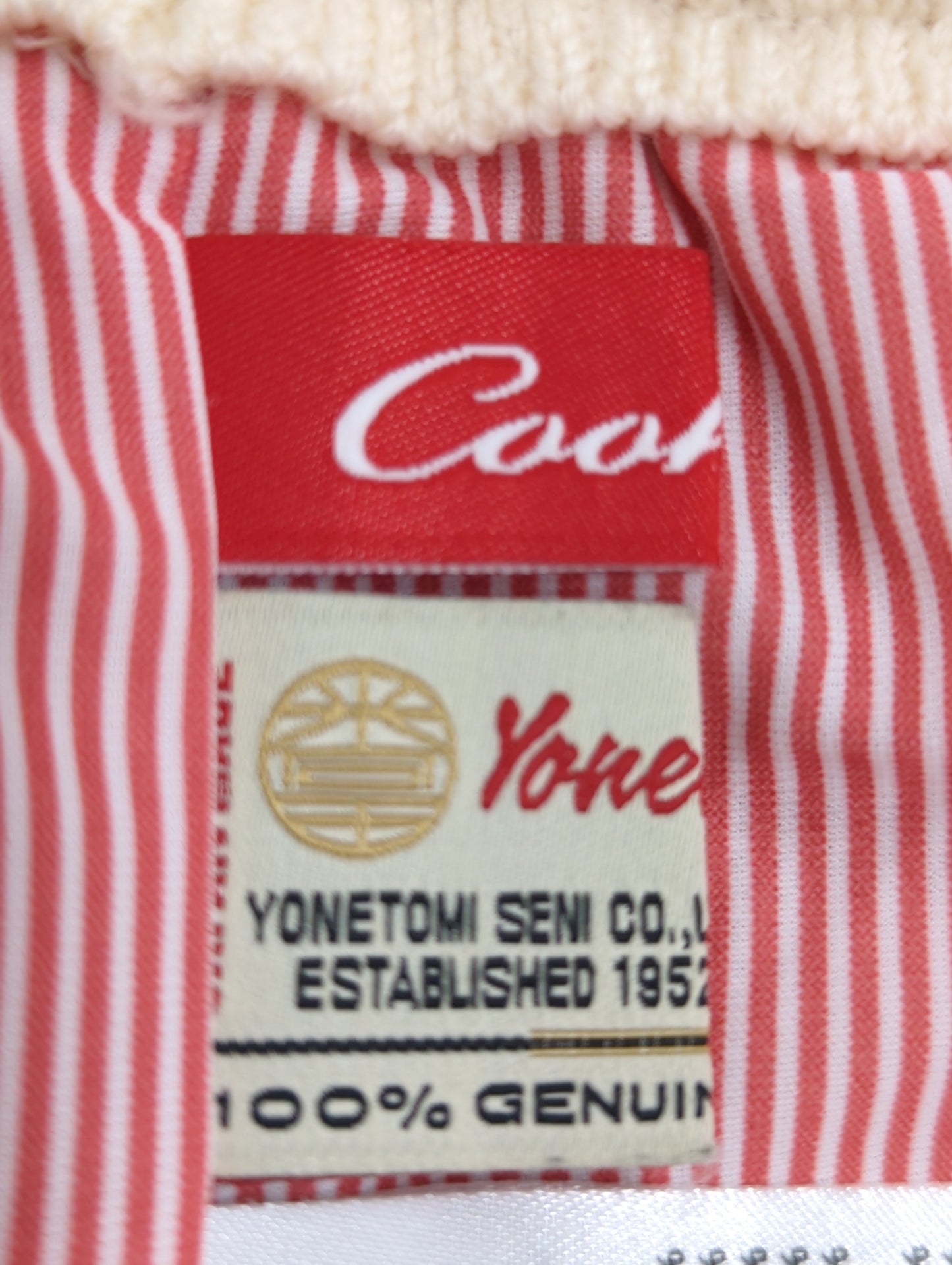 COOHEM:SUPER SPORTS TWEED SK