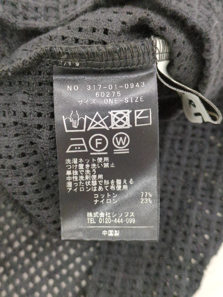 Wai+:ボックス ラッセル ジャケット