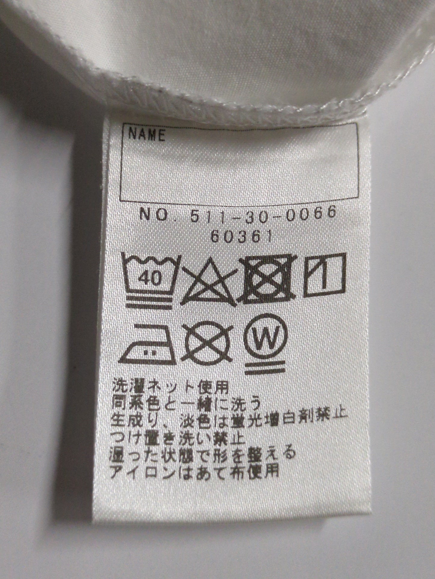 SHIPS KIDS:スモッキング パフスリーブ ブラウス(100〜130cm)