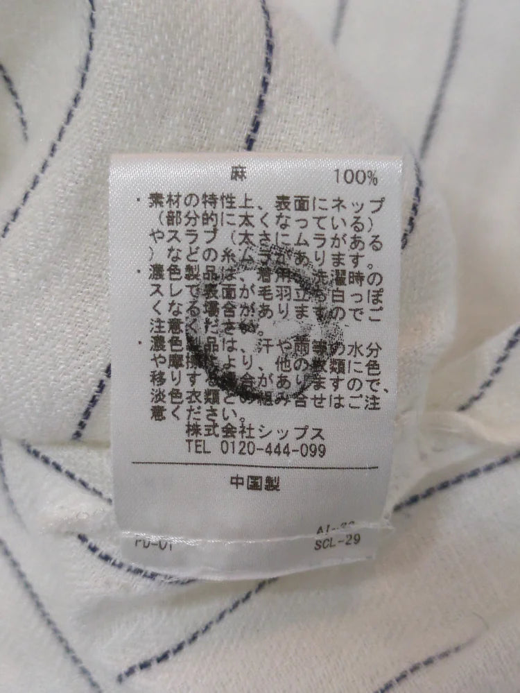 PS:LNN HRB SLIT OP