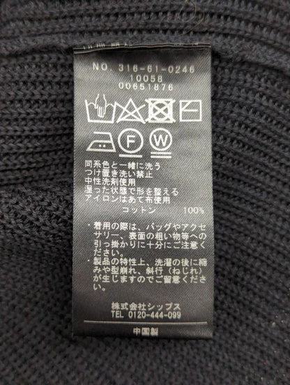 〈手洗い可能〉ギマ コットン Aライン シルエット ベスト