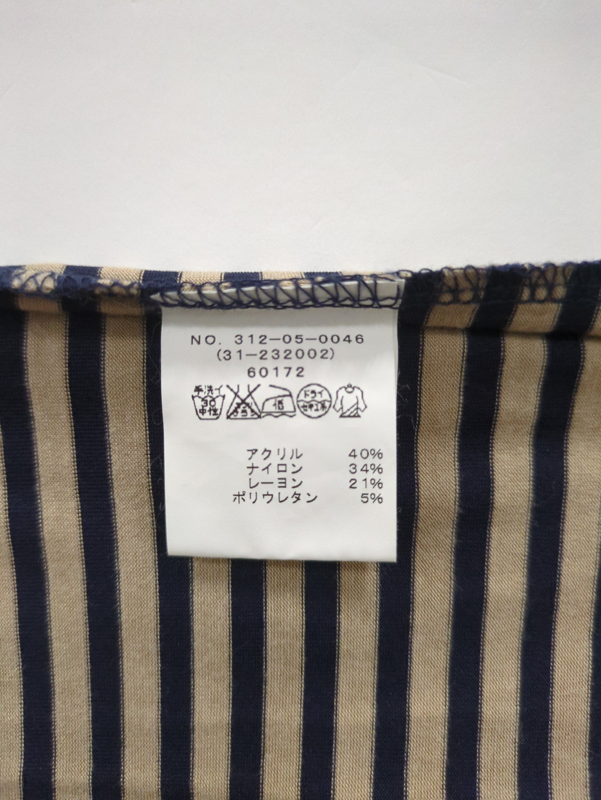 SHIPS:Tシャツ/カットソー