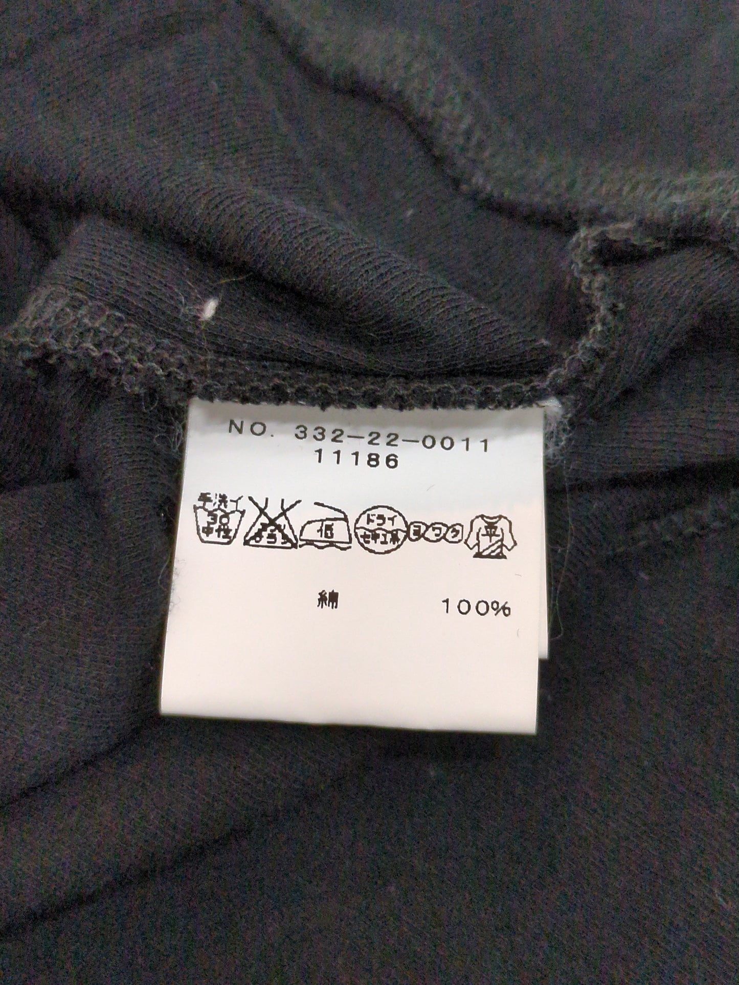 FRAISE COTTON ZIP PARKA