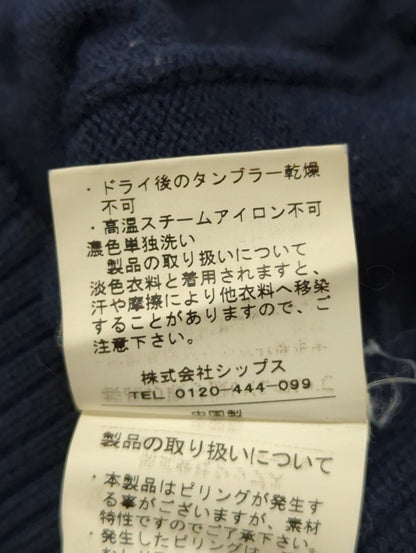 SHIPS:カーディガン