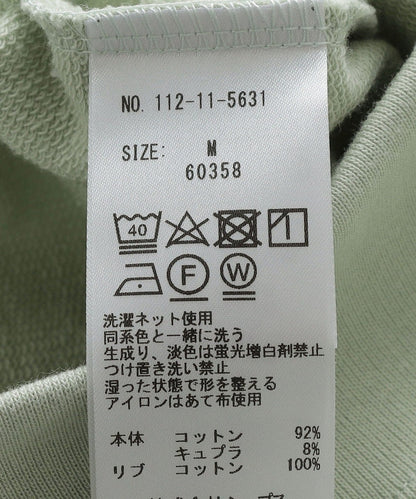 【SHIPS別注】THYARD: スーピマコットン インレー モックネック Tシャツ