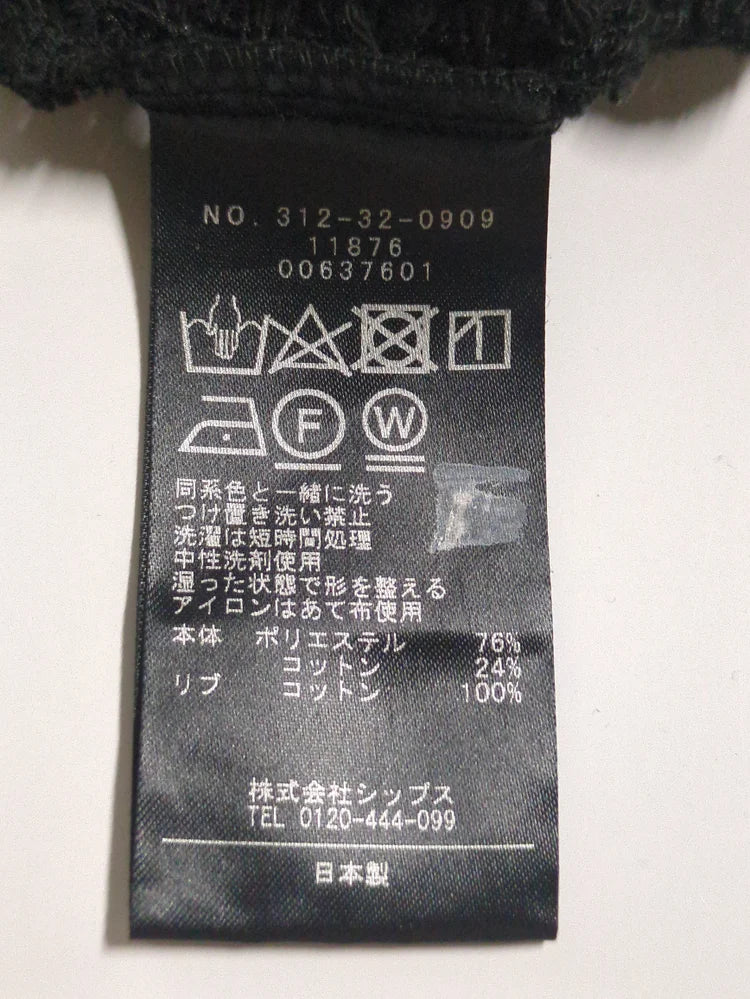 〈手洗い可能〉ラッセル レース フレンチスリーブ プルオーバー