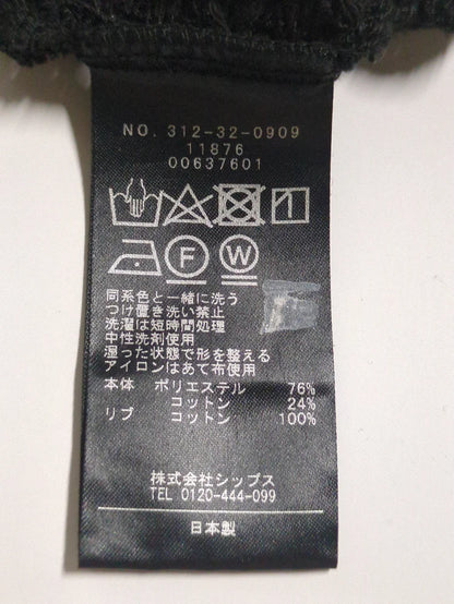 〈手洗い可能〉ラッセル レース フレンチスリーブ プルオーバー