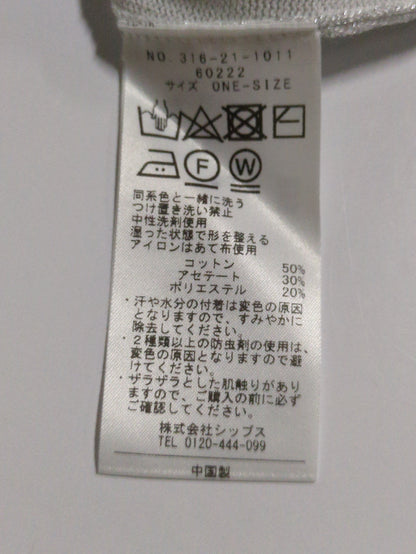 SHIPS Primary Navy Label:〈手洗い可能〉ラメ ニット Vネック カーディガン