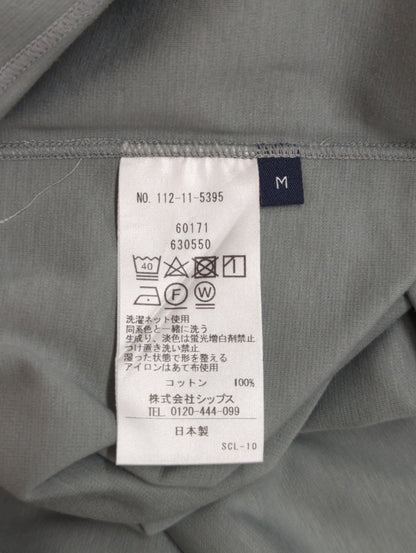 SHIPS: クルーネック ハイゲージ ダンボールニットTシャツ ライト