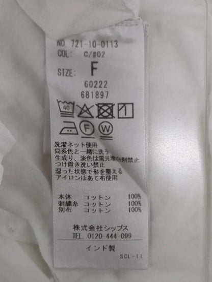 SHIPS any:〈洗濯機可能〉フラワー モチーフ ペプラム ギャザー シャツ ブラウス