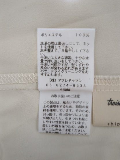 〈結婚式・パーティ〉【SHIPS別注】troisiemeCHACO:〈手洗い可能〉サテン リボン ブラウス
