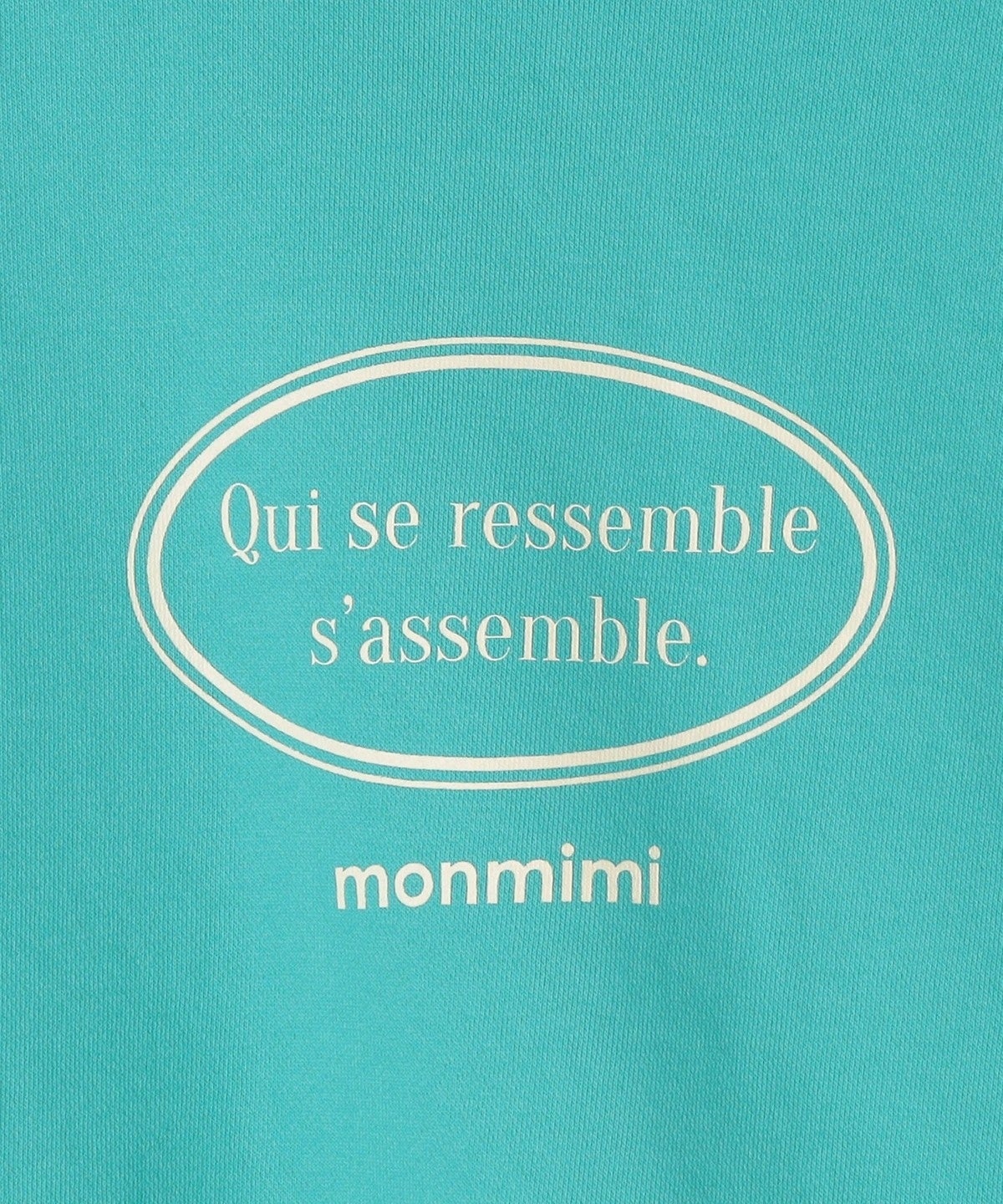 【SHIPS any別注】MONMIMI: プリント ロゴ スウェット