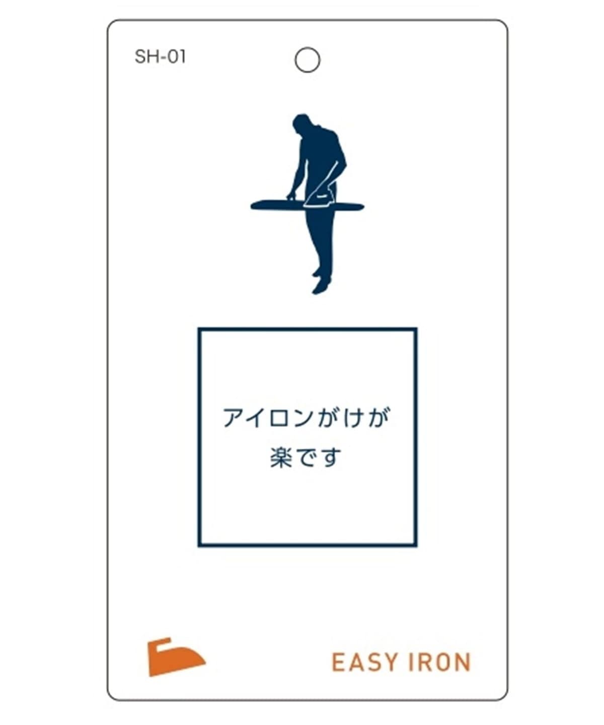 SHIPS: 【イージーアイロン】 オックスフォード ソリッド ワイドカラー シャツ