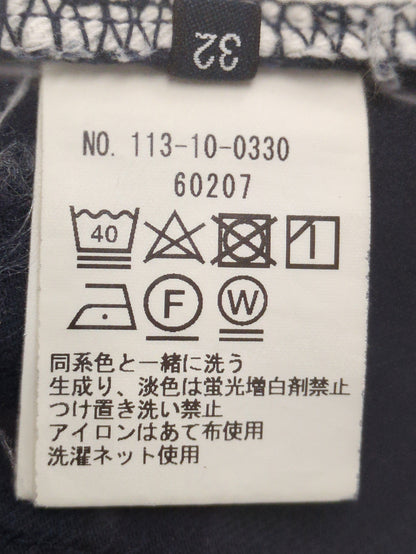 SHIPS: オイカワデニム縫製 カラー セルビッチ 5ポケット パンツ