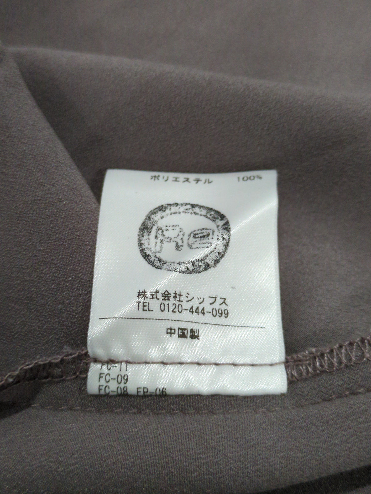 23:SLD/PRT TIE BLOUSE