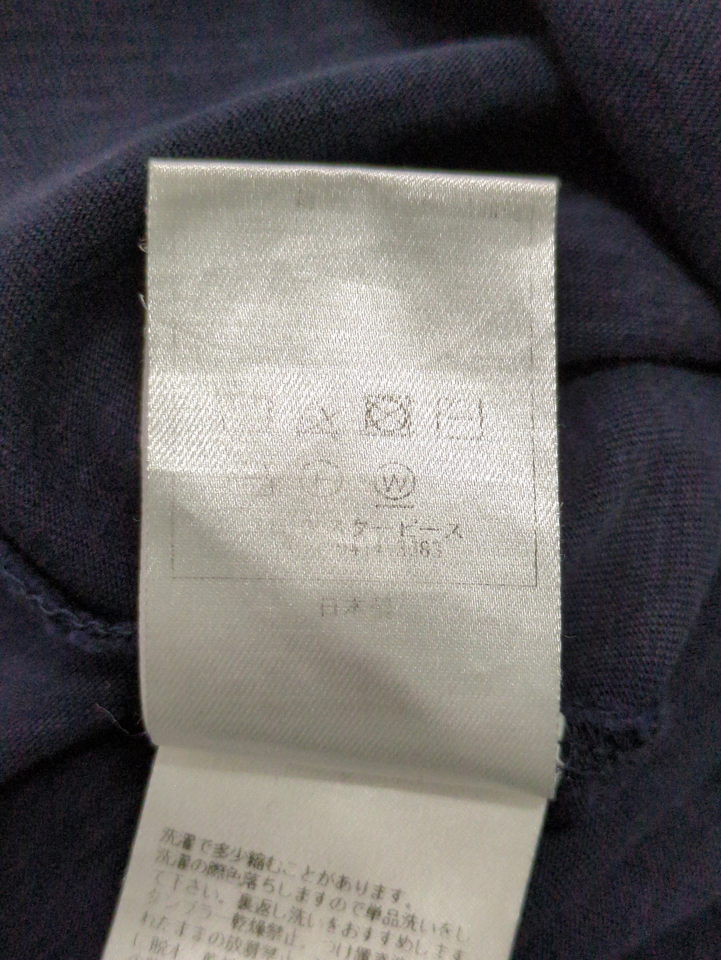 Scye:ワンピース