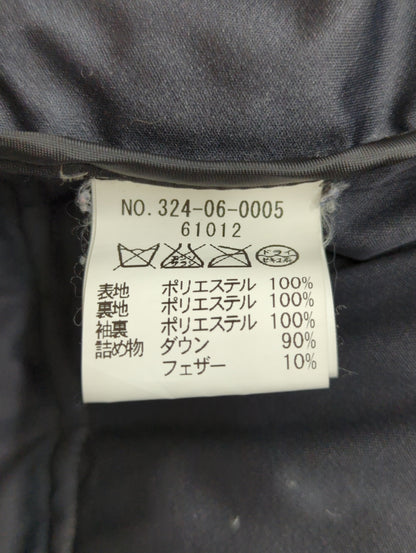 Khaju:アウター