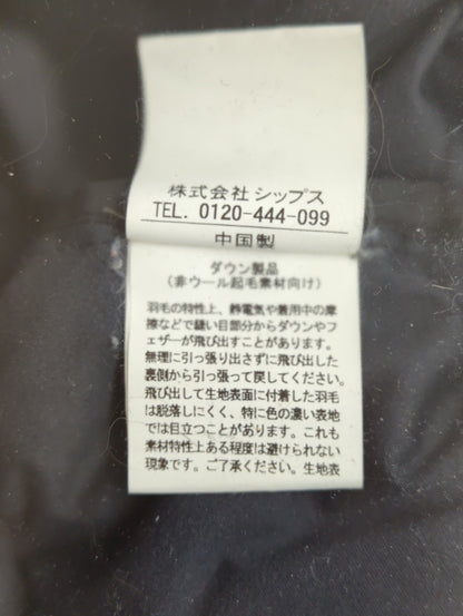 Khaju:アウター