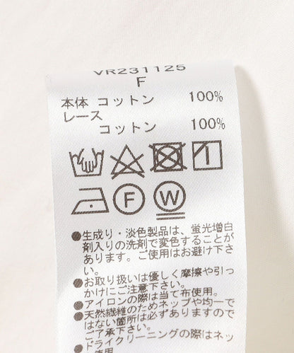 VIOLETTE ROOM:〈手洗い可能〉ボーダー レース シャツ