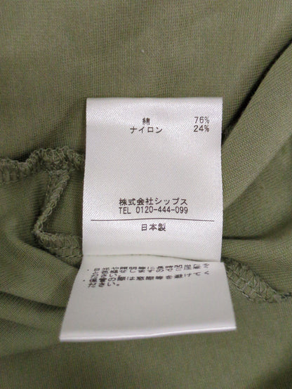 Khaju:バックオープンリボンプルオーバー