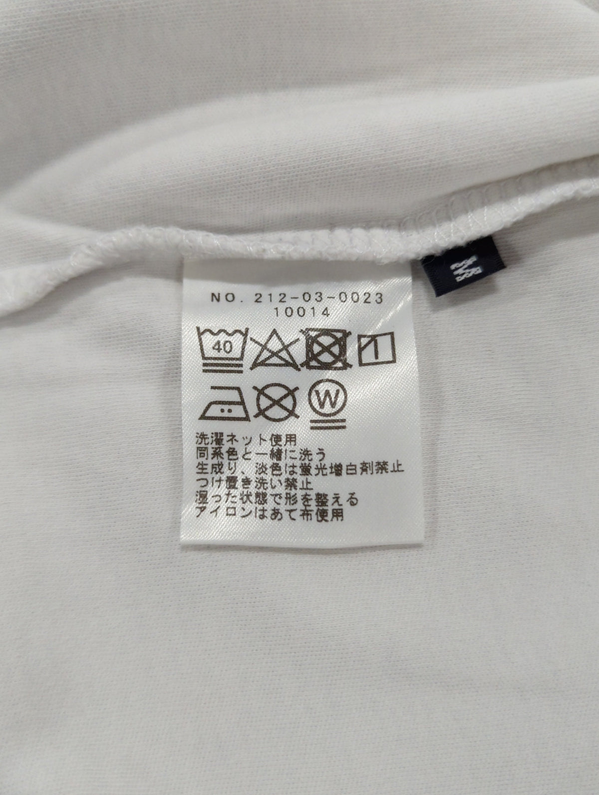 SHIPS Colors: 〈抗菌防臭〉コットンスムース ビズTEE クルーネック