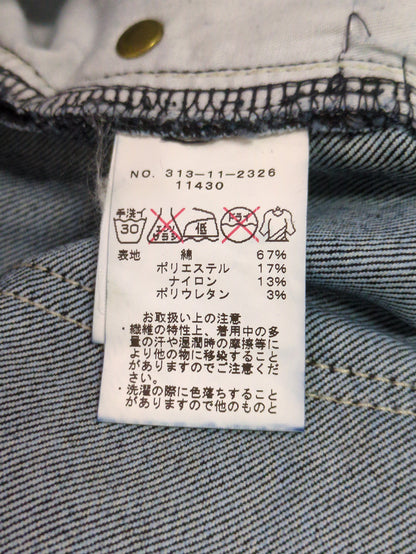 FUNCTION DNM CLOPPED PT