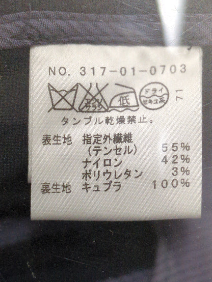 SHIPS:ジャケット