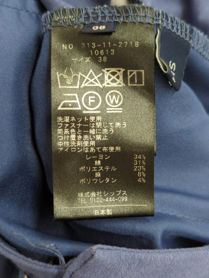 〈手洗い可能〉フルレングスワイドパンツ