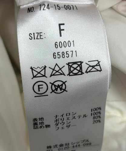 SHIPS any: フーディ ショート ダウン ジャケット