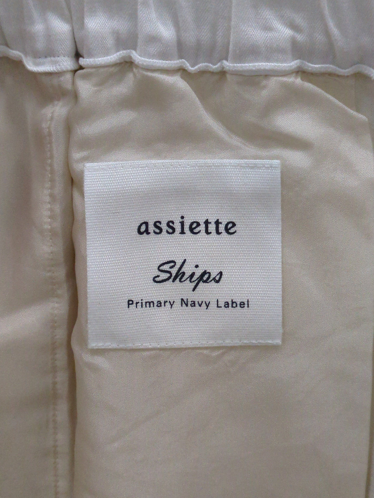 【SHIPS別注】assiette:ベッチンパンツ
