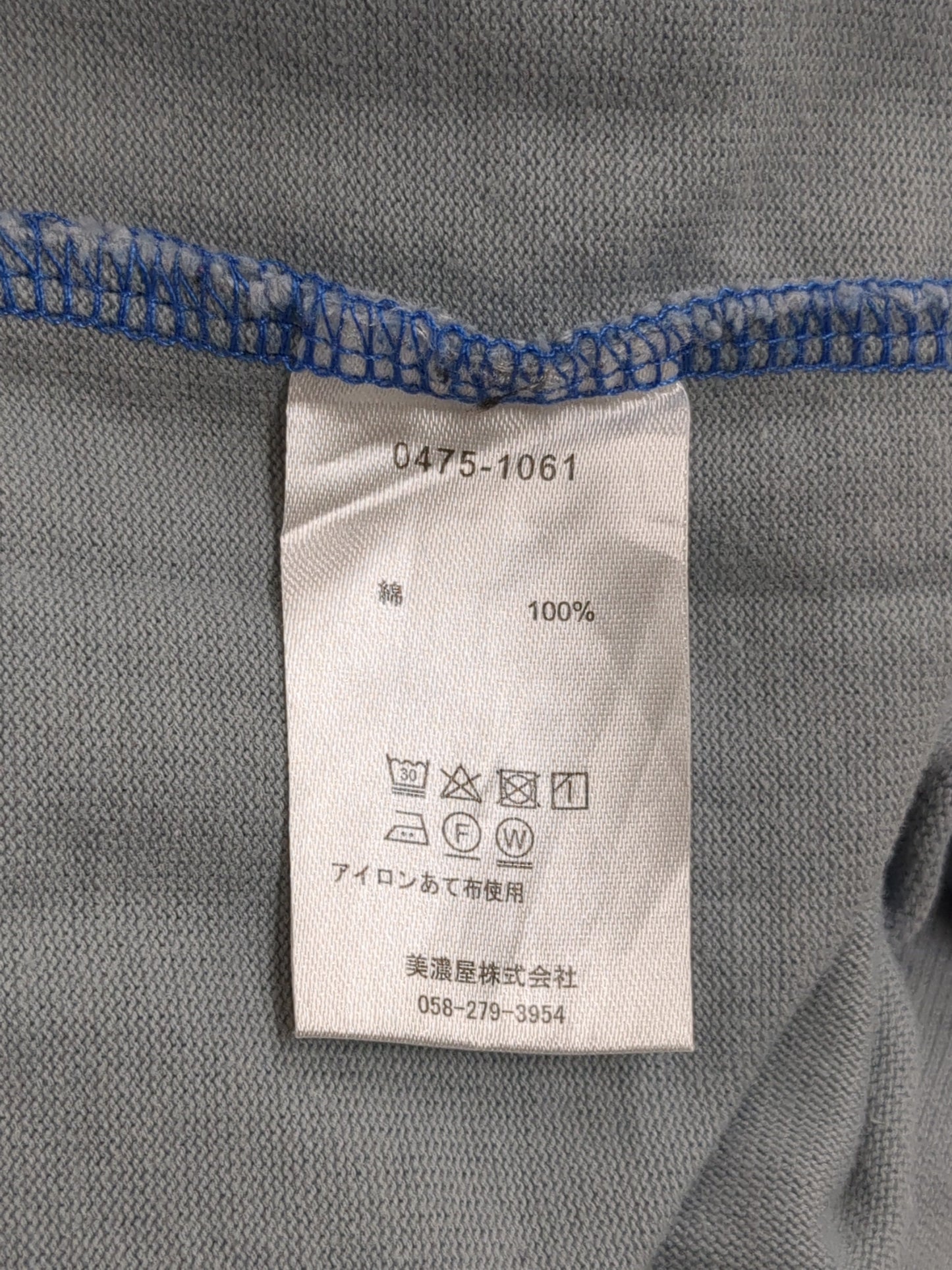 SMITHS AMERICAN:Tシャツ/カットソー
