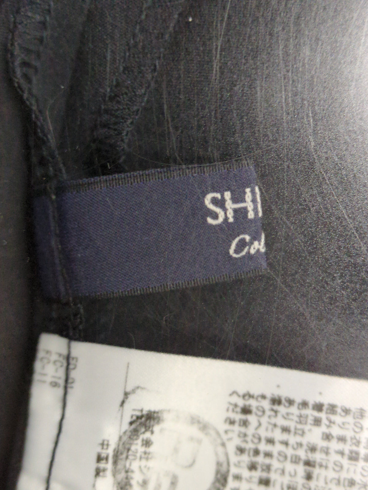 SHIPS Colors:〈手洗い可能〉ツインクロス タック パンツ