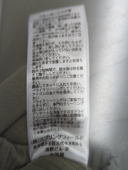 ACOORDION:CURVE/S ZIP CD