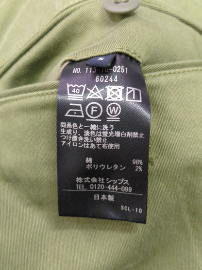SHIPS: ニドムバイオ加工 ストレッチ イージーパンツ