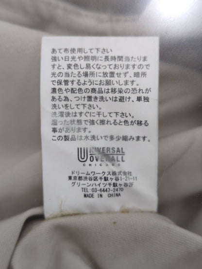 【SHIPS 別注】UNIVERSAL OVERALL ジップオーバーオール ヒッコリー