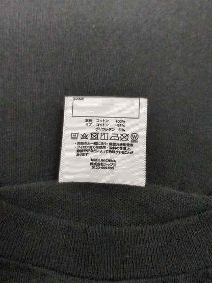 【WEB限定】SHIPS KIDS:100〜160cm / ＜家族おそろい＞SHIPS マイクロロゴ ロングスリーブ TEE