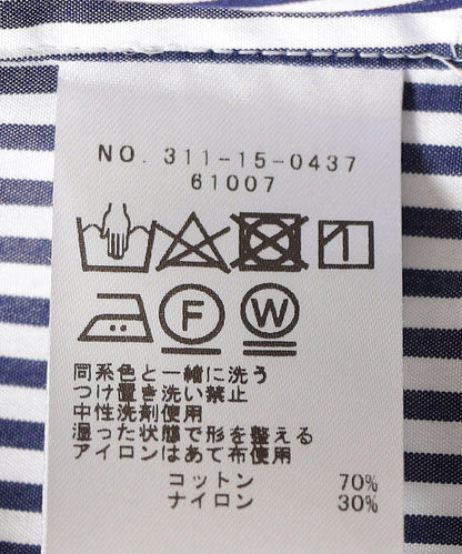 PrimaryNavyLabel:コットンニューヨーク ビッグポケットシャツ