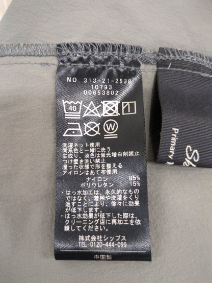 SHIPS Primary Navy Label:〈洗濯機可能〉バルーン スカート