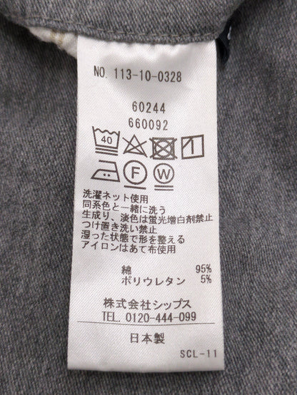 SHIPS:〈抗菌加工〉japan quality カラー テーパード スリム チノパンツ