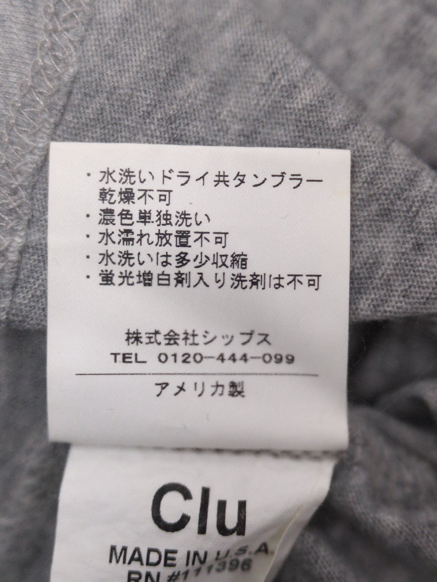 CLU:Tシャツ/カットソー
