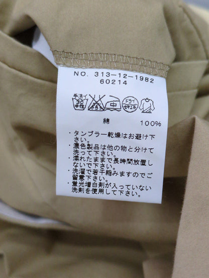 NL:CTN 2P WIDE CULOTTES