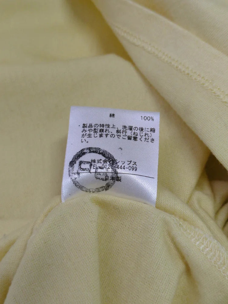 GATHER SLEEVE WIDE TOPS