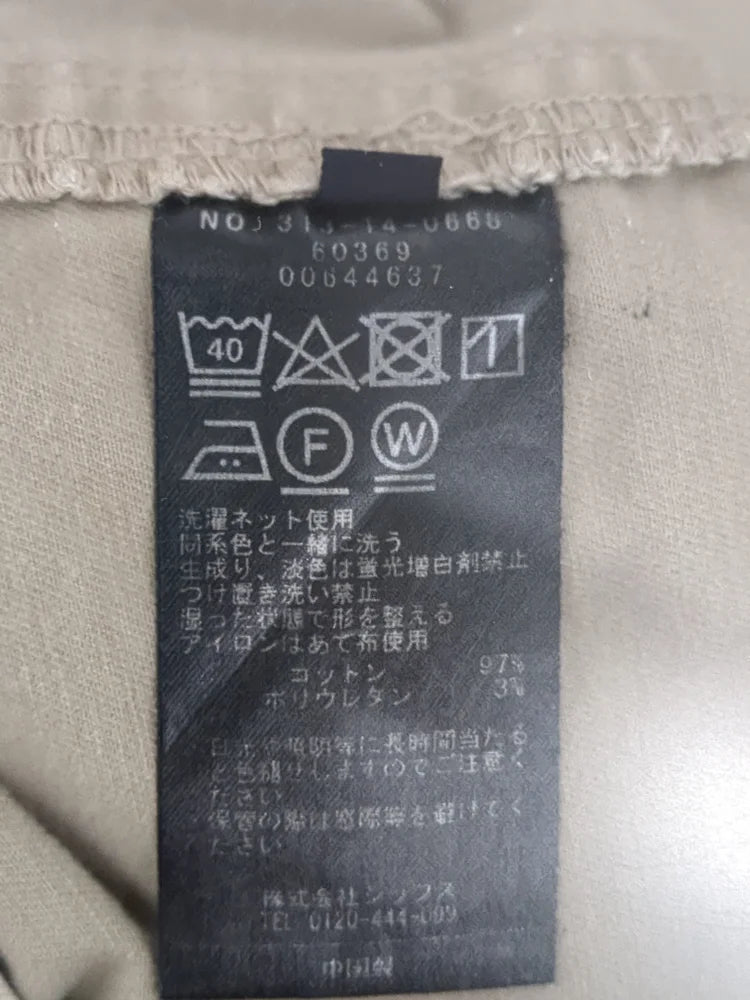 【WEB限定】ベーシック ベイカー パンツ