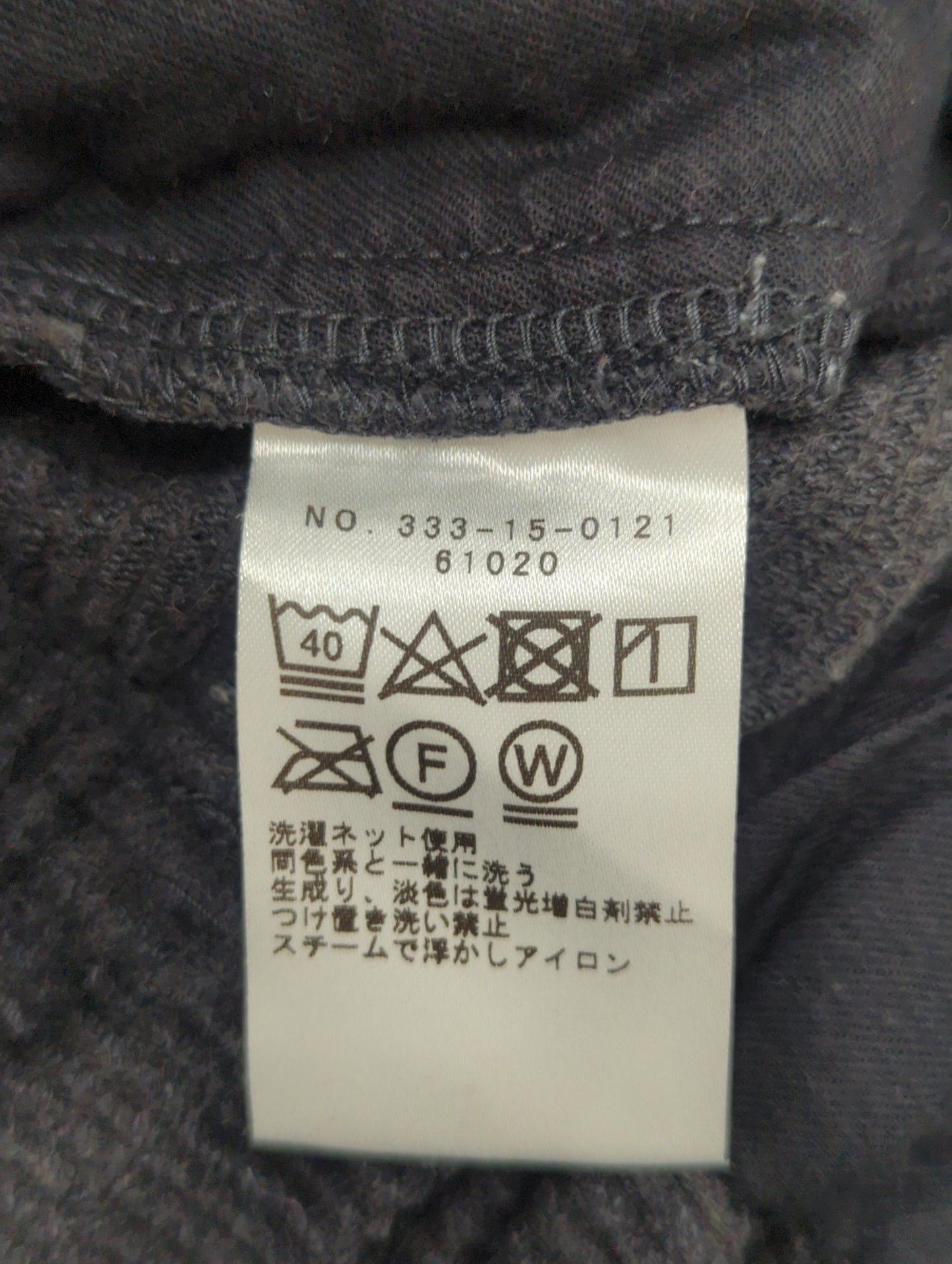 liflattie ships:コーデュロイストレートパンツ