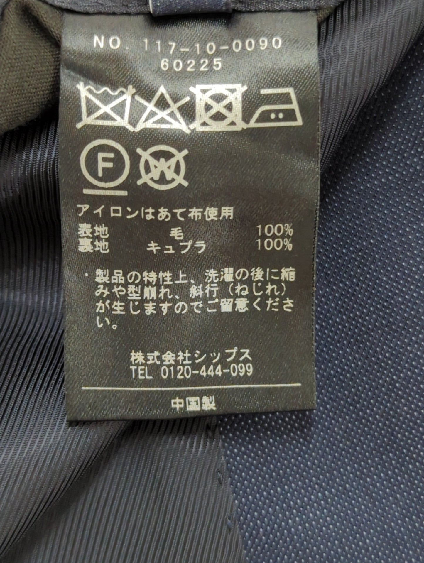 ZEGNA TRAVELLER